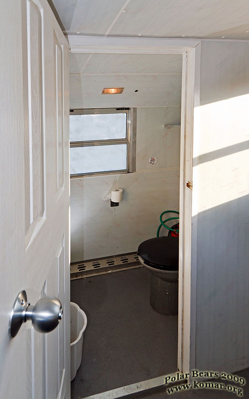 polar rover bathroom