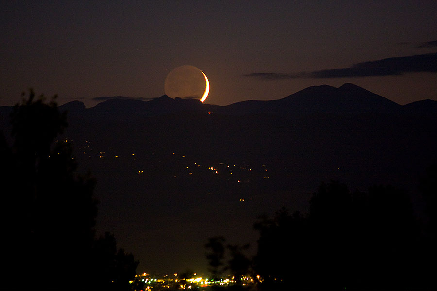 lunar crescent boulder