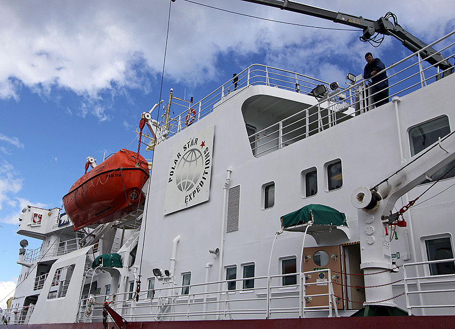 polar star ship 2